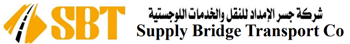 Supply Bridge Transportation Co (SBTCO)